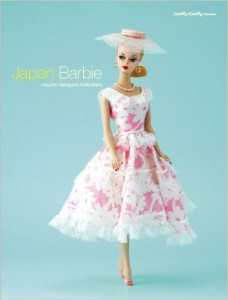 BOOK | Barbie catalog