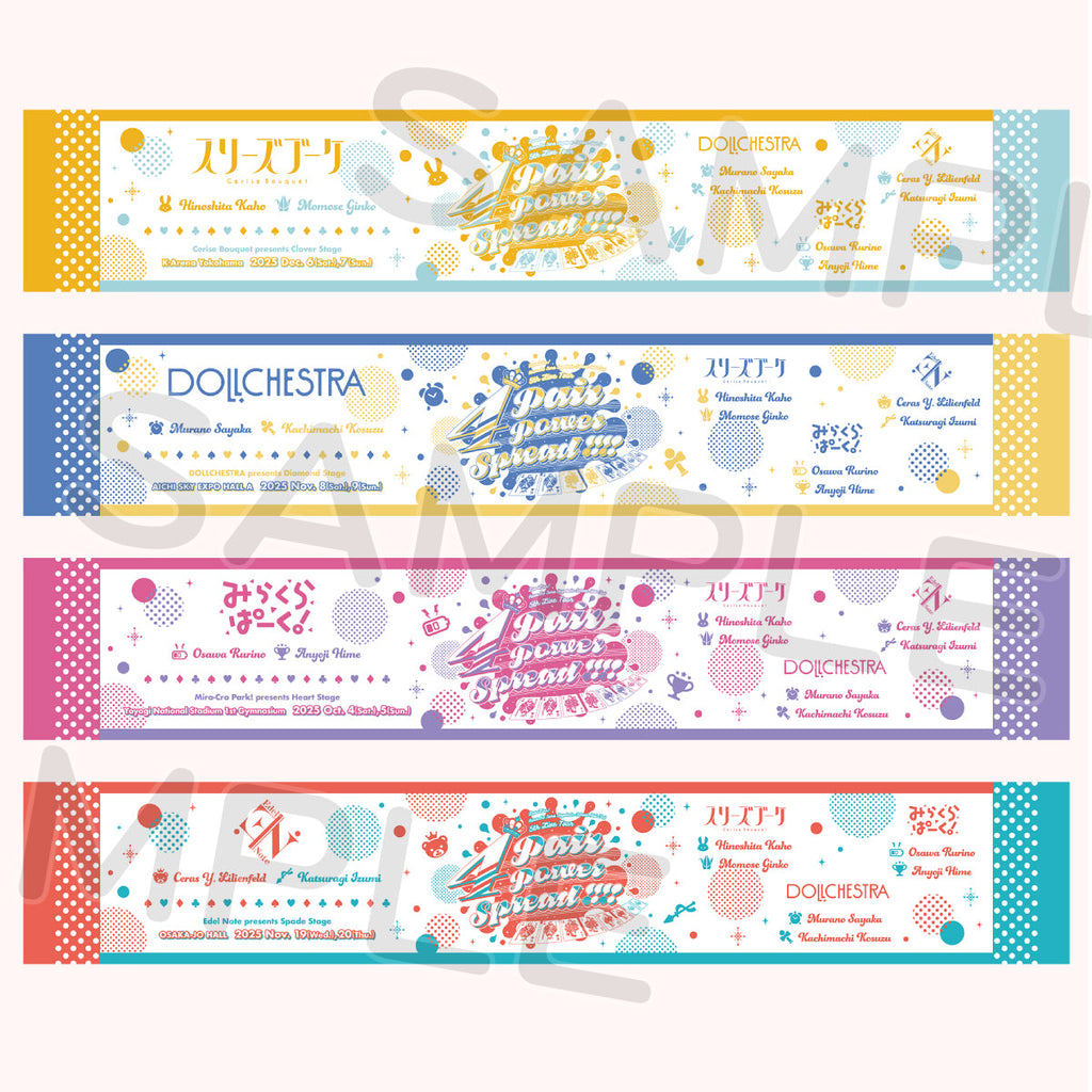 3_2_1bffab12-10a9-45c2-bc99-