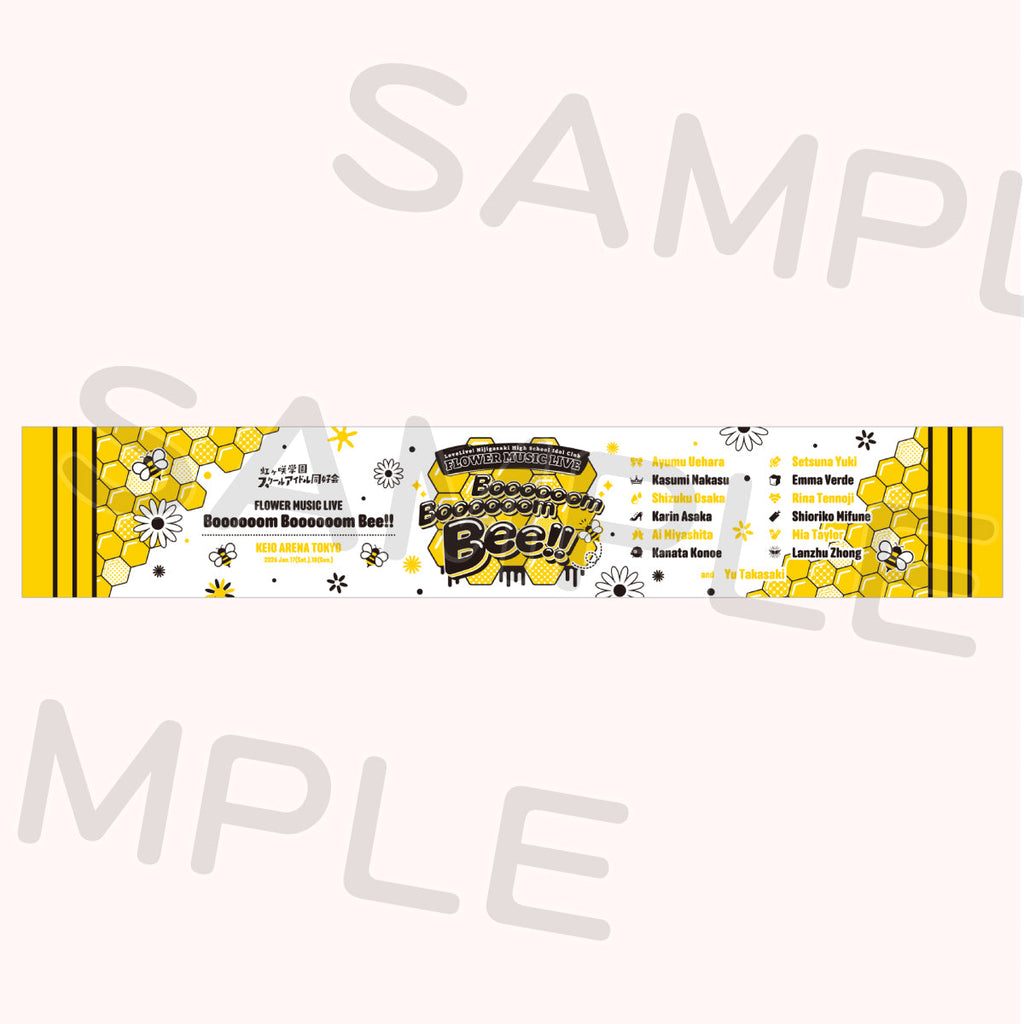 マフラータオル＜受付期間：～10/15＞ – ラブライブ！School idol STORE