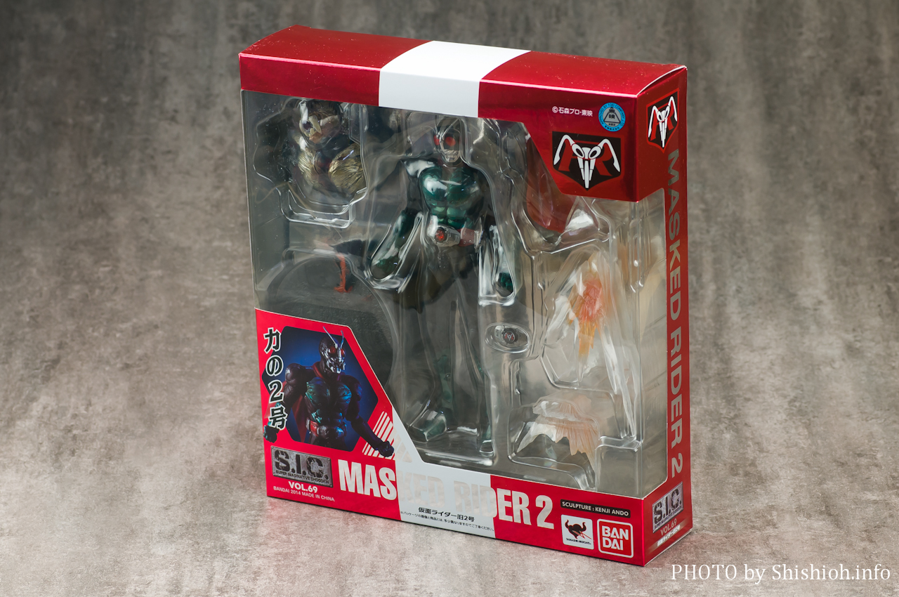 レビュー】 バンダイ S.I.C.VOL.69 仮面ライダー旧2号 [仮面ライダー]