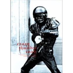 狂い咲きサンダーロード コレクターズ・エディション（DVD） 通販