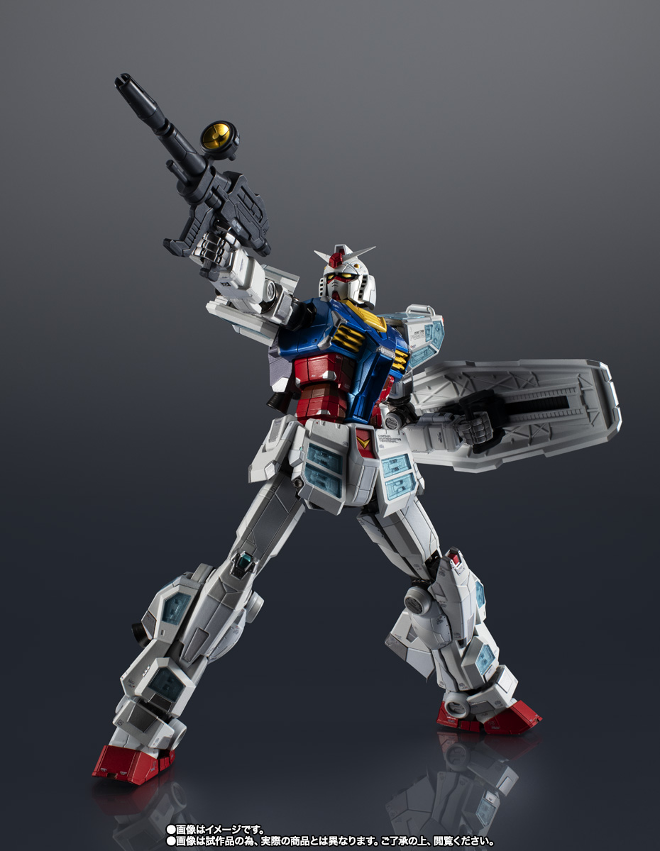 超合金 【抽選販売】EXPO2025 超合金 RX-78F00/E ガンダム【2次：2025