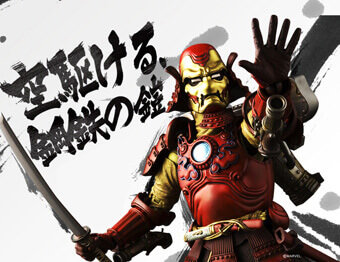 名将 MANGA REALIZATION シリーズ｜鋼鉄侍アイアンマン マーク3｜魂ウェブ