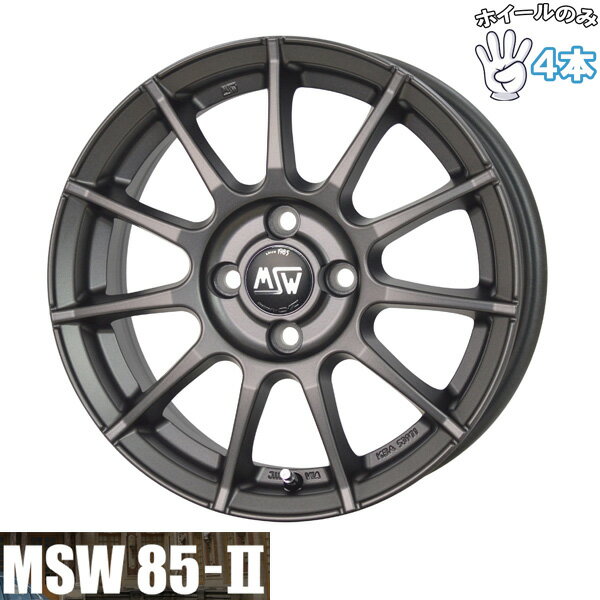 楽天市場】アルミホイール 16インチ 4穴（インセット（mm）30