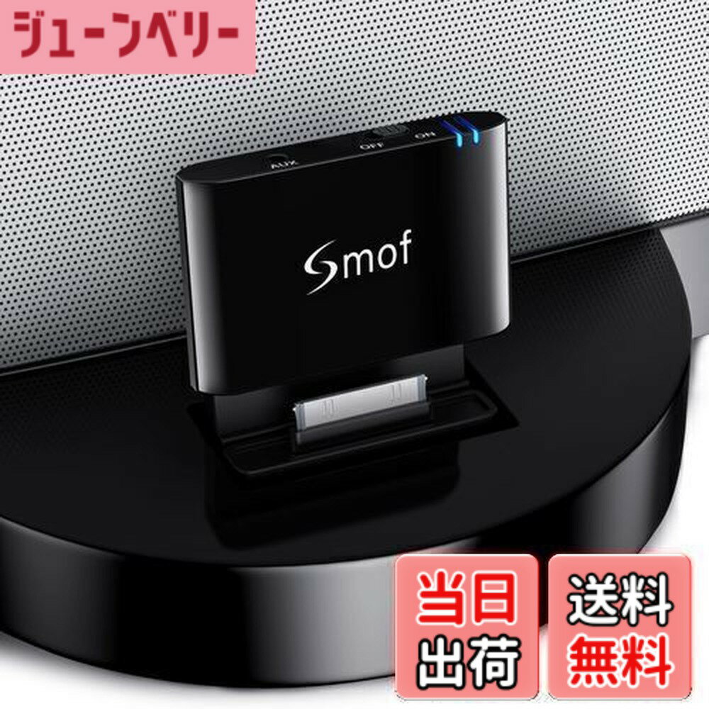 楽天市場】BOSE iPodの通販