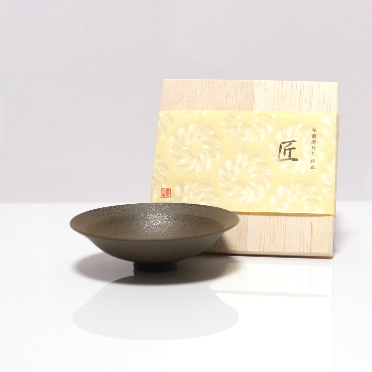 楽天市場】越前焼（ぐい呑み・おちょこ｜酒器）：ワイン・バー・酒用品