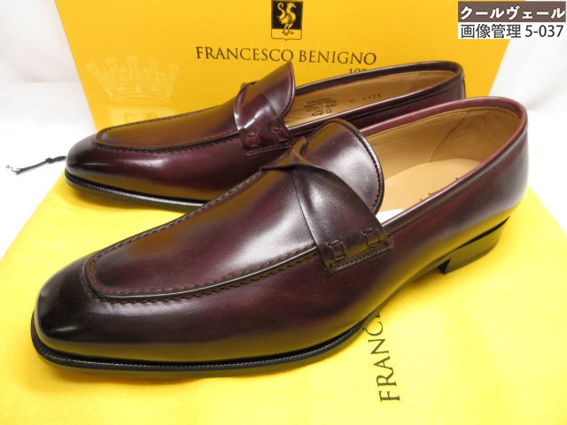 楽天市場】フランチェスコ ローファーの通販