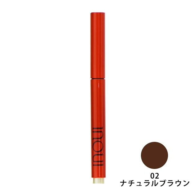楽天市場】インウイ アイライナー レフィルの通販