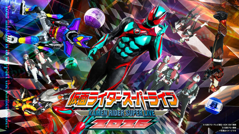 仮面ライダースーパーライブ2026】目の前で繰り広げられる迫力満点の