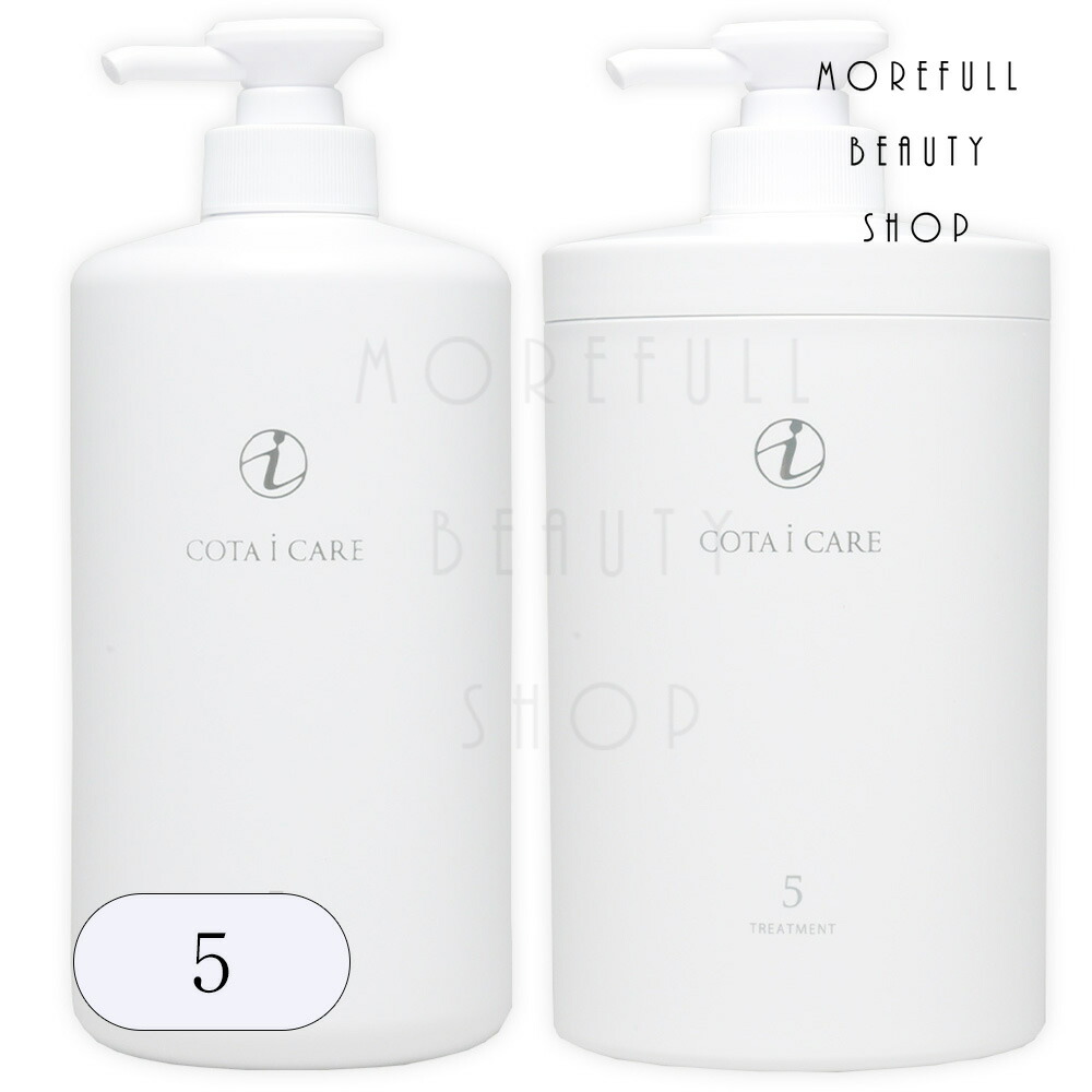 楽天市場】コタ 5 7の通販