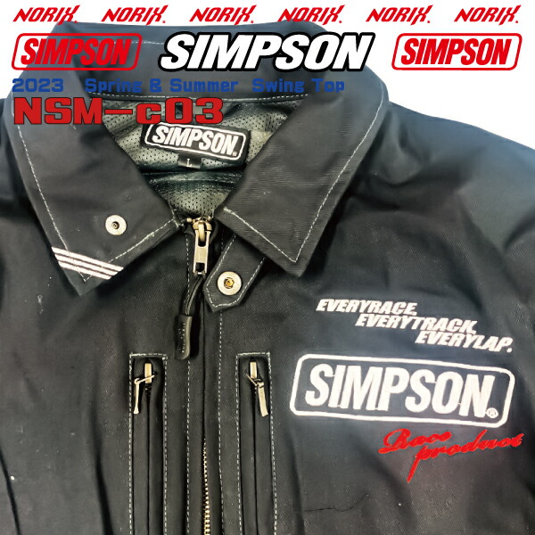 楽天市場】セール品カラーサイズが合えばお買い得シンプソンライダーズ