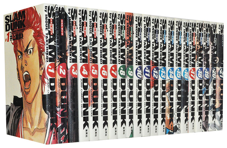 希少】スラムダンク 1・2・3巻 初版本3冊セット【レア】 井上雄彦