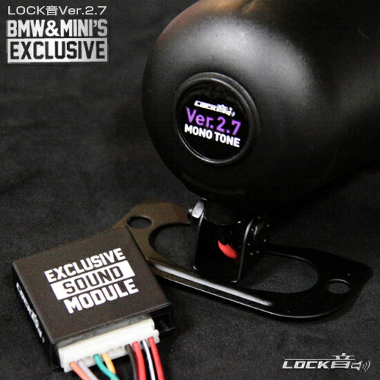 楽天市場】 LOCK音 : クラフトマン