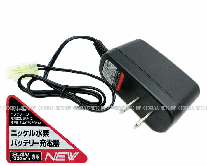 楽天市場】□フルセット□ 電動ガン Rシリーズ M4A1R （バッテリー