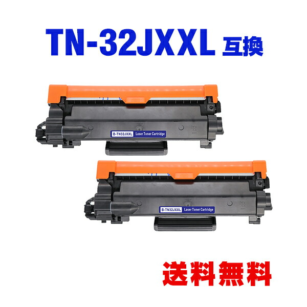 楽天市場】クリーニングカートリッジ ICBK82 ICCL82 4色セット