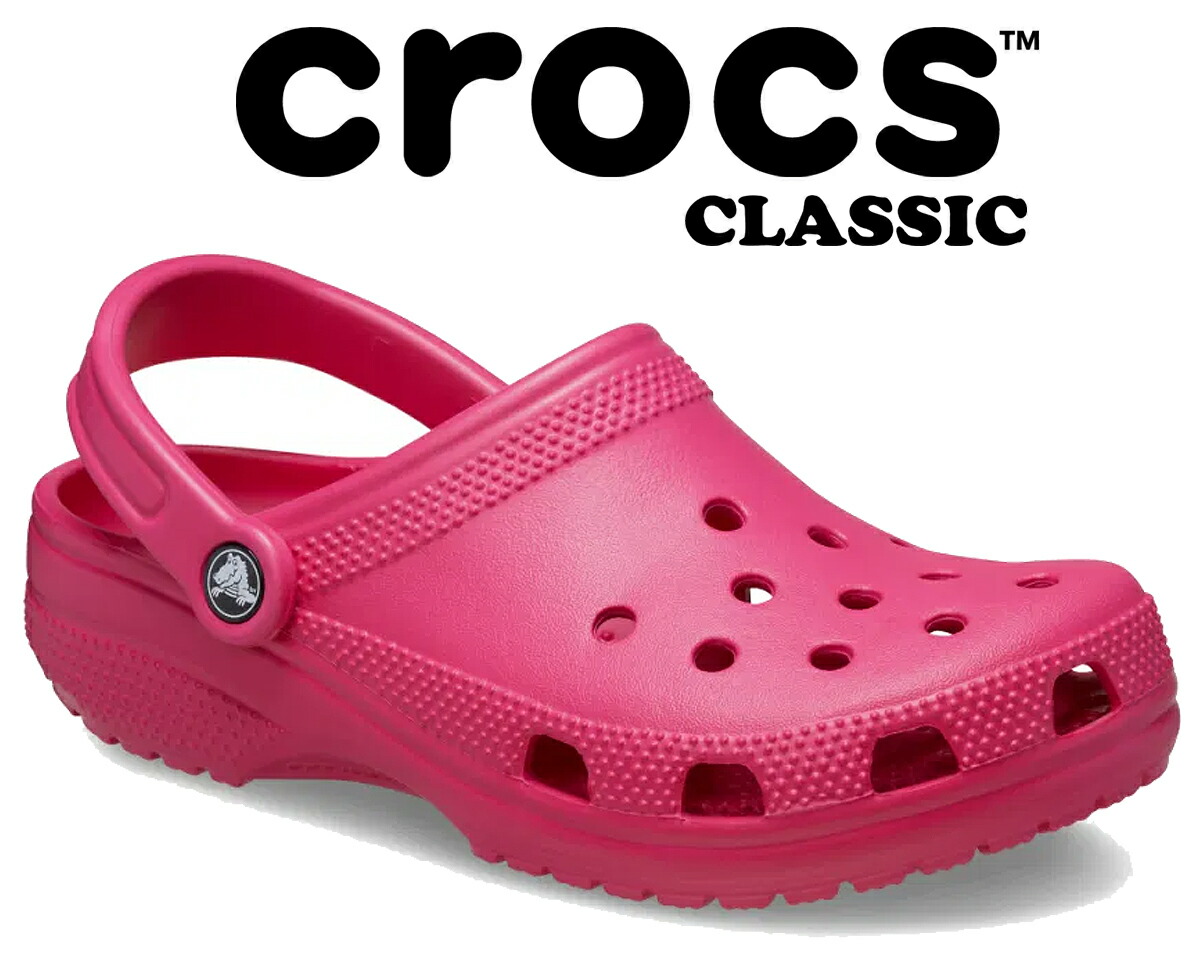 楽天市場】[ 15時までの注文で最短即日発送!! ] 【クロックス