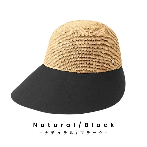 楽天市場】P5倍!!HELEN KAMINSKI BLAISE【UPF50+】正規品 スリランカ製