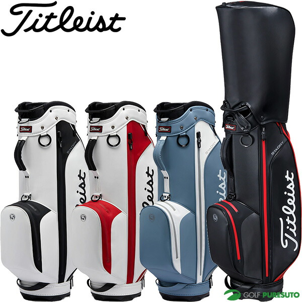 楽天市場】【エントリーで全品ポイント3倍以上！3月31日 23：59まで