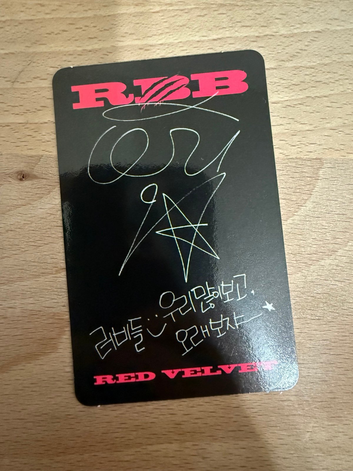 Red Velvet Irene RBB Photocard | Mercari