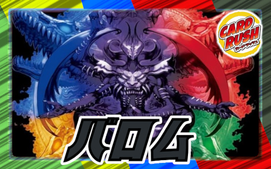 スリーブ『[限定カードプロテクト]勝太メモリアルVer.』42枚入り