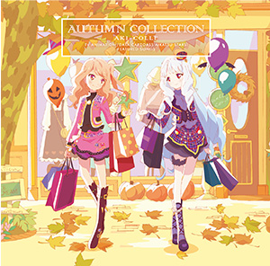 CD｜アニメ『アイカツスターズ！』