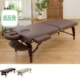 高級低反発木製折りたたみリクライニングベッド009SDX PLUS（ダーク