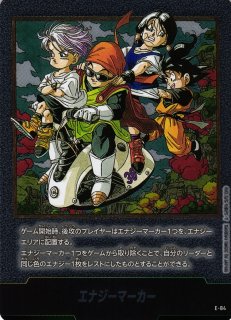 DBFW】エナジーマーカー〔金枠〕【-】E-84☆ - C-labo OnlineShop