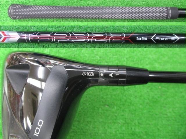 Titleist タイトリスト 中古ドライバー TSi2 10°の商品詳細｜中古