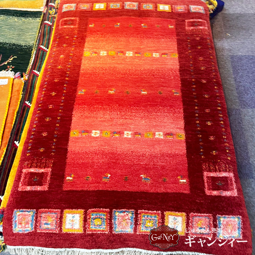 ギャベ（ギャッベ） | じゅうたん売場 ギャンジィー