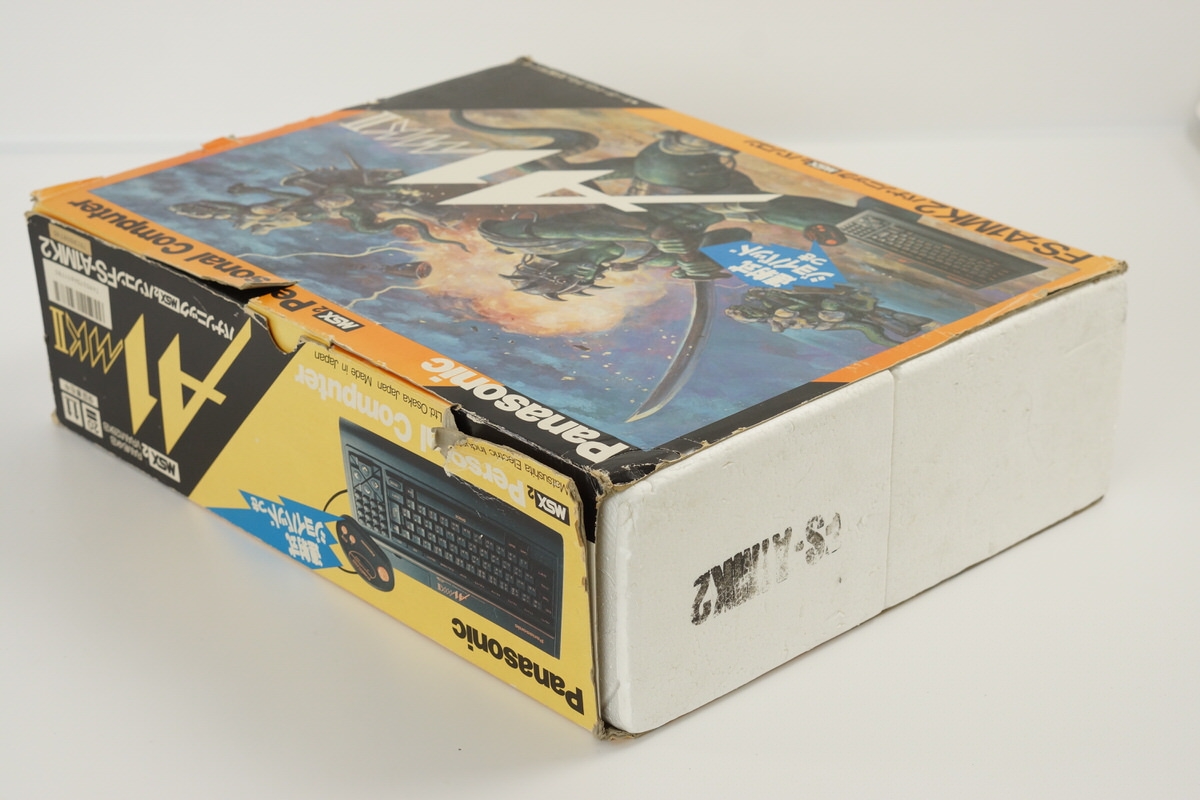 MSX 2 MSX2 Panasonic FS-A1MK2 mkII Personal Computer Boxed Tested