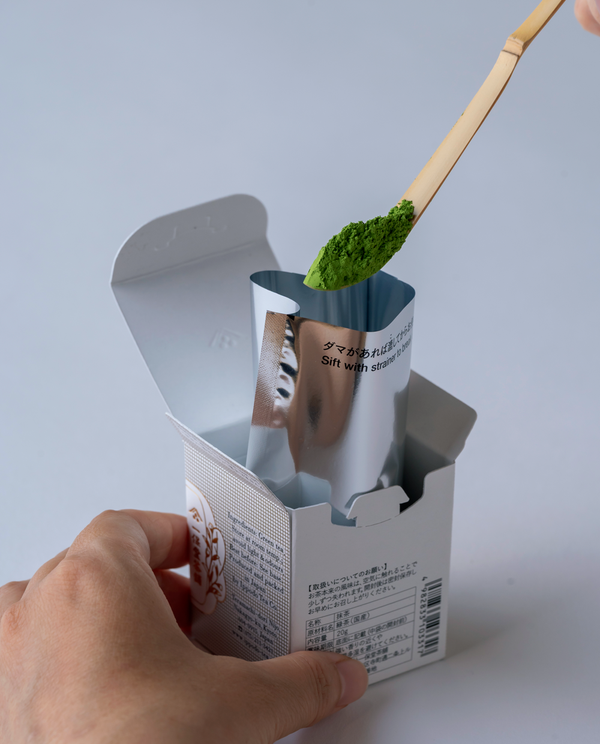 抹茶 雲門の昔(うんもんのむかし)20g箱 – 一保堂茶舗