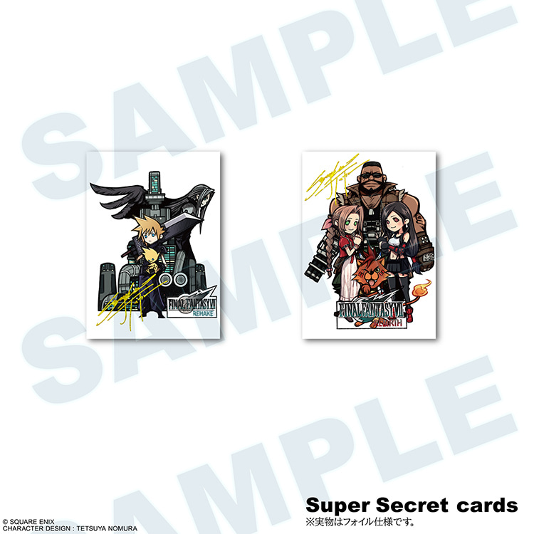 FINAL FANTASY VII ANNIVERSARY ART MUSEUM デジタルカードプラス