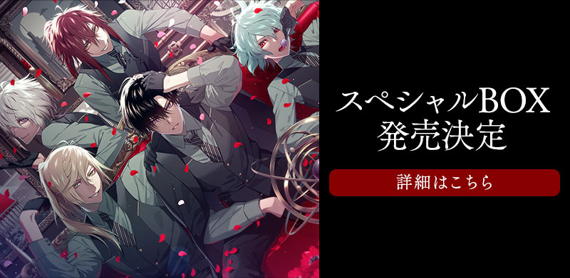Collar×Malice for Nintendo Switch｜製品情報