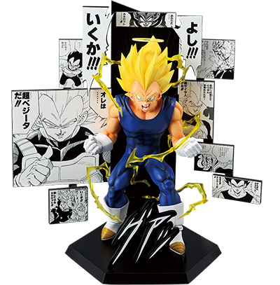 ドラゴンボール40周年を記念した「一番くじ DRAGON BALL 40th ～其之二