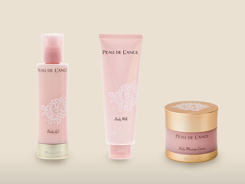 MARUKO マルコ ポー・ド・ランジェ ボディミルク 2本セットMARUKO