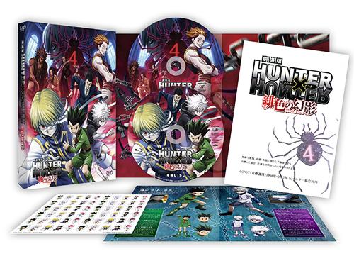 劇場版 HUNTER×HUNTER 緋色の幻影 アニメ DVD - Neowing
