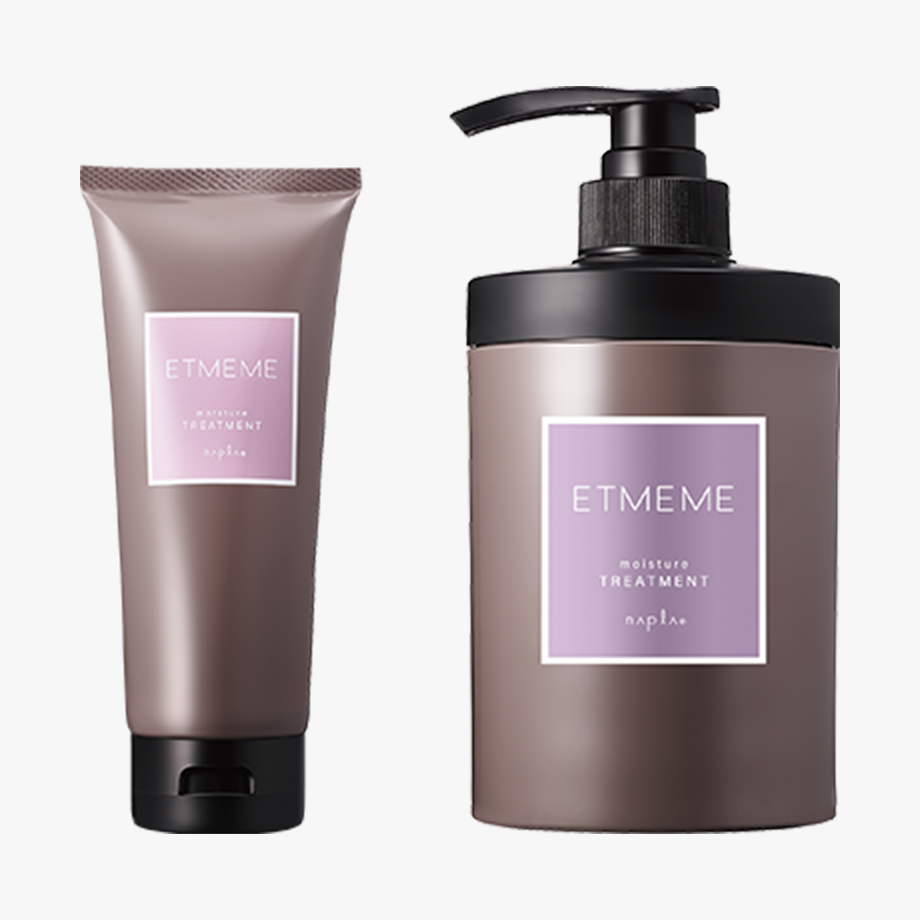 エミーム-モイスチャー