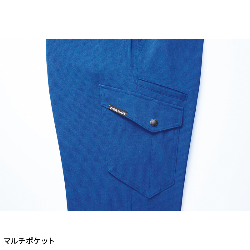 作業ズボン 製品制電ストレッチノータックカーゴパンツ 自重堂Z-DRAGON
