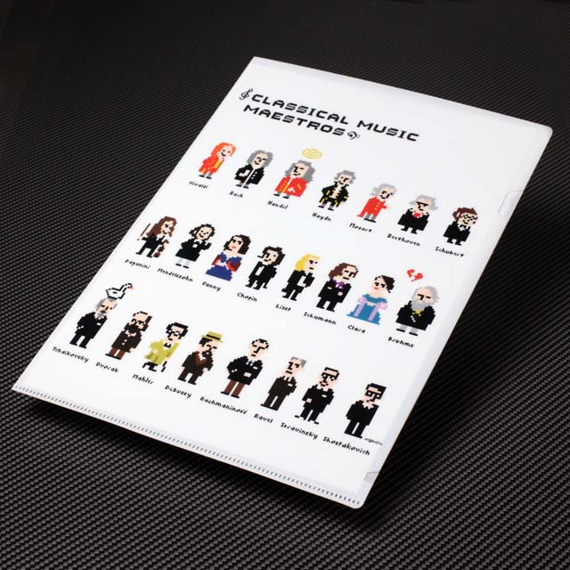 A4 クリアファイル 《 ドット絵 23人の作曲家 》 104394 音楽雑貨