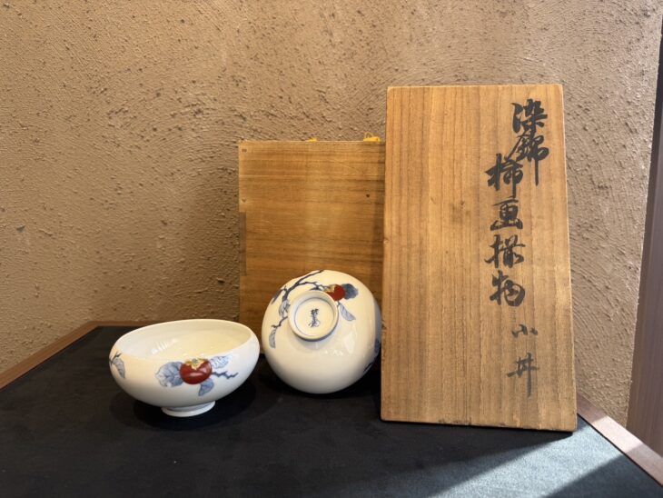 十二代 酒井田柿右衛門 錦 鳳凰丸文変形皿 最後の五客！ 渦福 角福 器