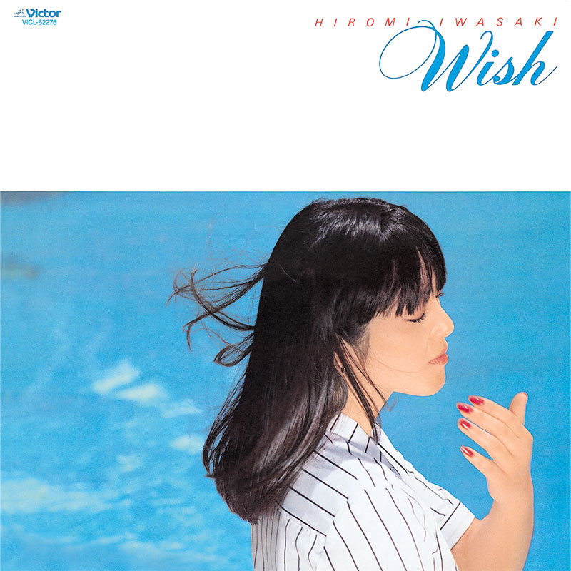Wish｜岩崎宏美オフィシャルサイト – Iwasaki Hiromi Official Site