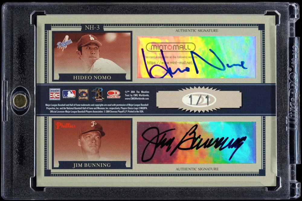 スポーツ記念日ファイル：5月1日─ノーラン・ライアン、44歳の偉業