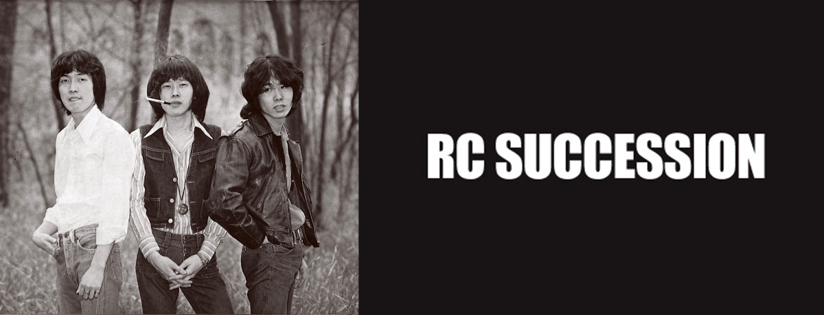 Best Of The Rc Succession 1970‐1980 [SHM-CD][CD] - RCサクセション