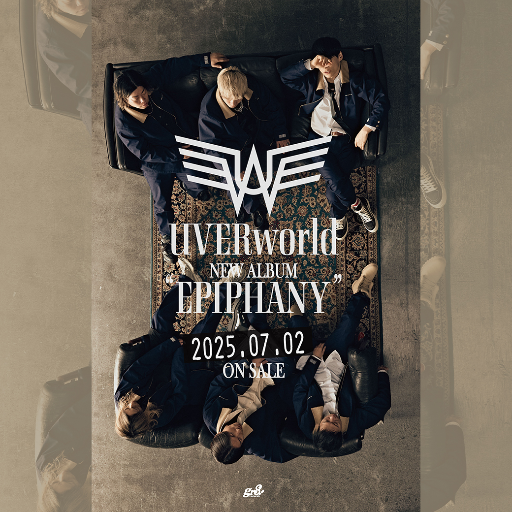 UVERworldオフィシャルサイト「Neo SOUND WAVE」
