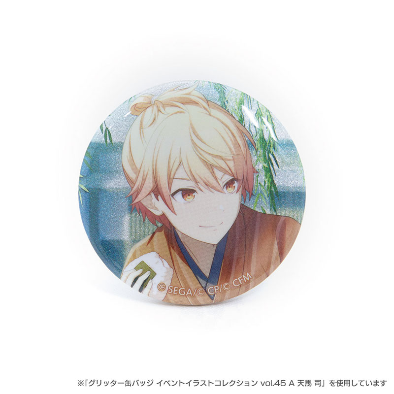 グリッター缶バッジ イベントイラストコレクション vol.46 A BOX 特典