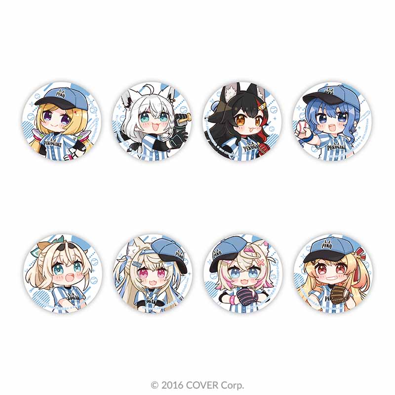 にじホロ交流戦 OFFICIAL GOODS STORE