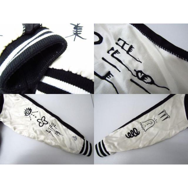 FR2×GUCCIGHOST Trevor Andrew aka Souvenir Jacket スーベニア