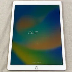 2026年最新】iPad Pro 12.9 ジャンクの人気アイテム - メルカリ