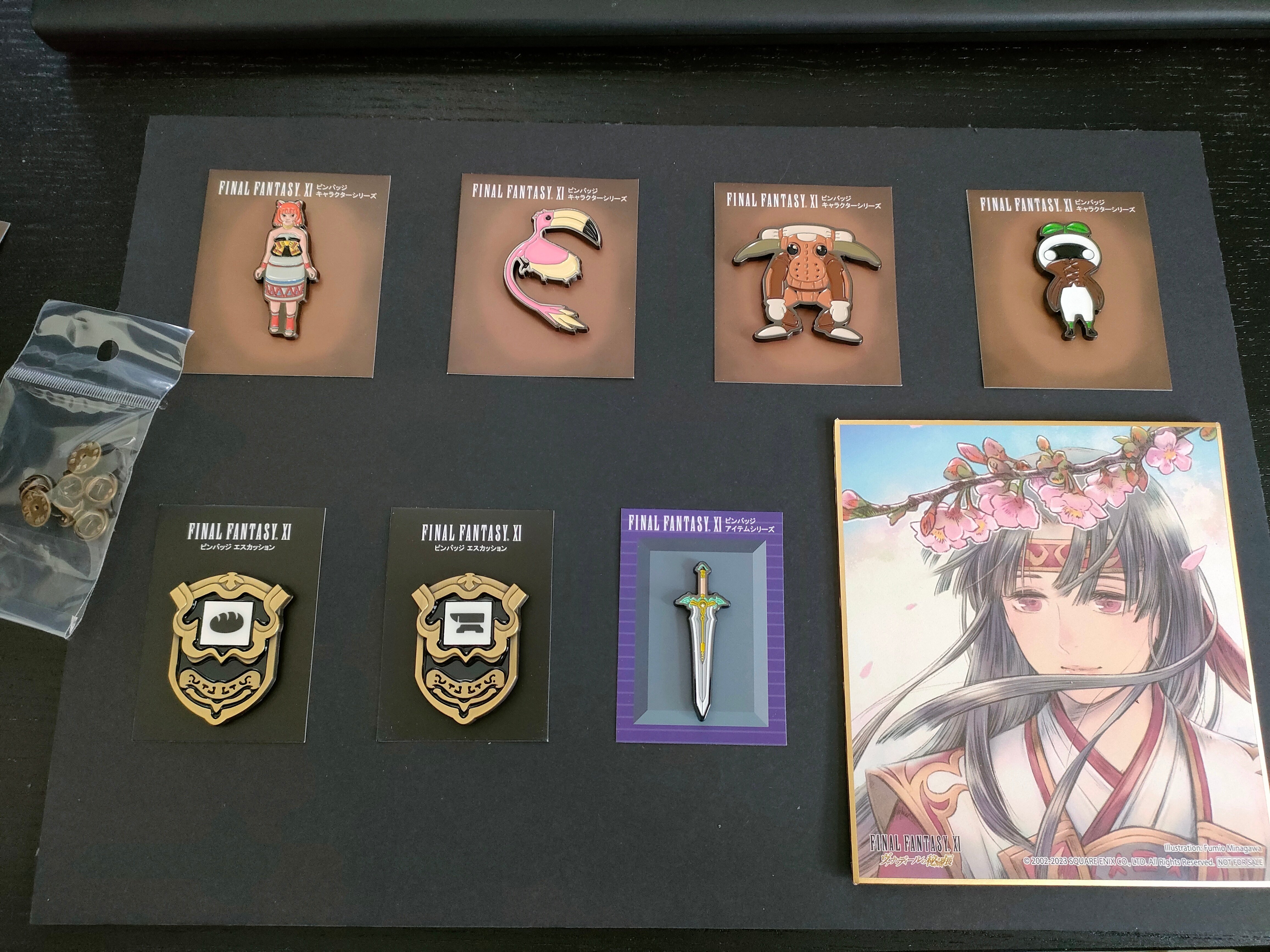 ファイナルファンタジー11 ヴァナ・ディールの秘蔵展 ピンバッジ29個