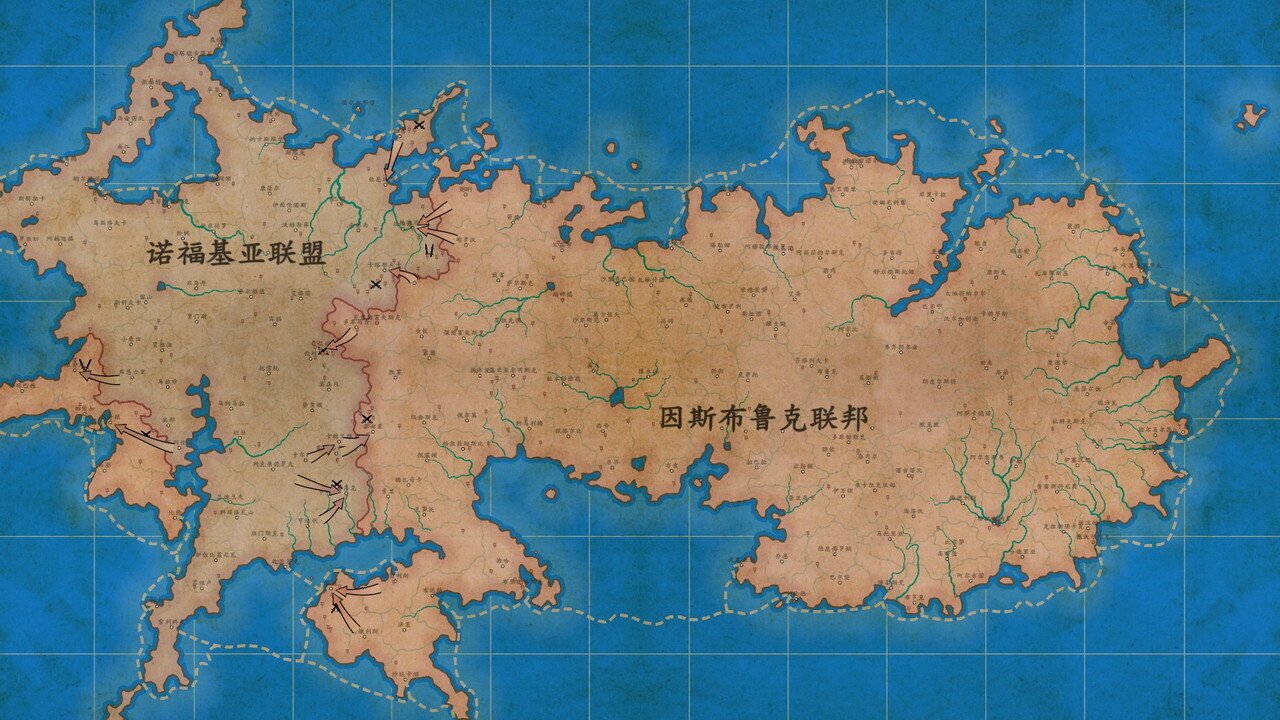 ファンタジーマップシミュレーター体験版」を遊び倒したい～①西洋